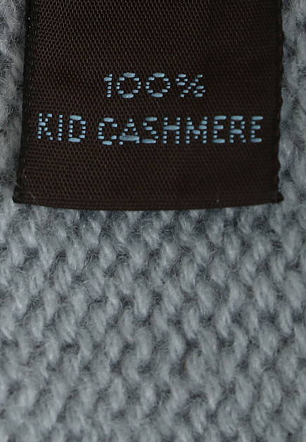 Пуловер COLOMBO  - Кашемир