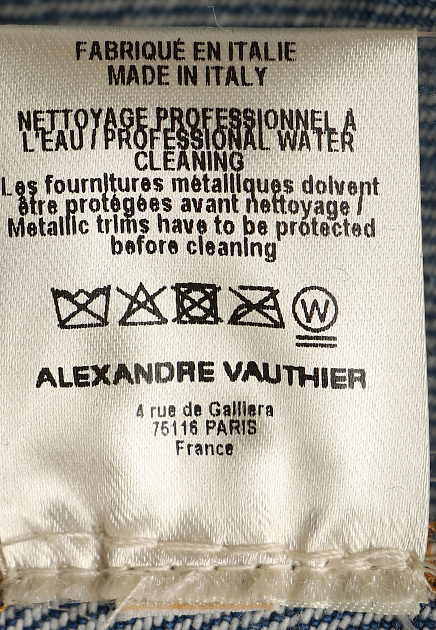 Джинсовая юбка асимметричного кроя ALEXANDRE VAUTHIER