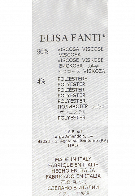 Пуловер ELISA FANTI 170090