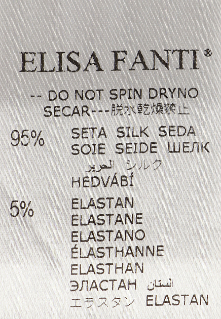 Пуловер ELISA FANTI  - Шерсть, Шелк - цвет белый