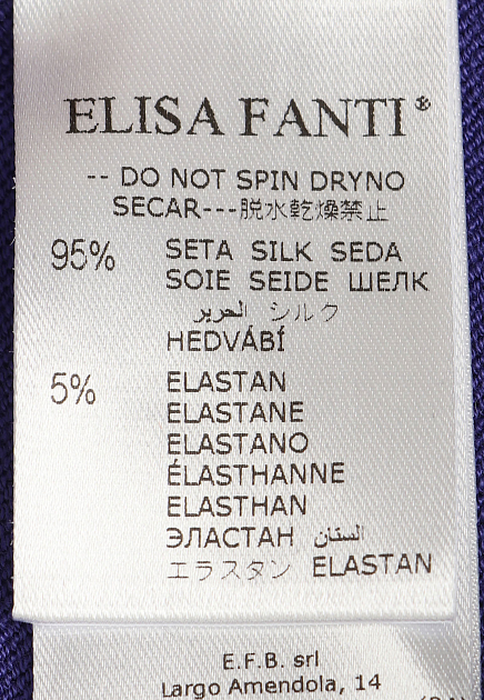 Пуловер ELISA FANTI  - Вискоза, Шелк - цвет фиолетовый