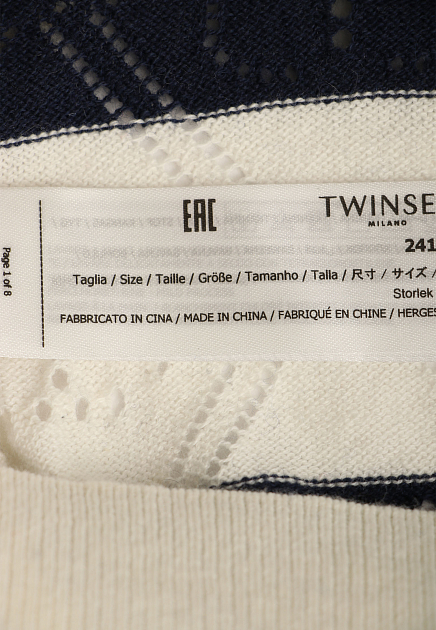Пуловер TWINSET Milano 179805