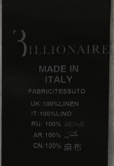 Льняные шорты с накладными карманами BILLIONAIRE - ИТАЛИЯ