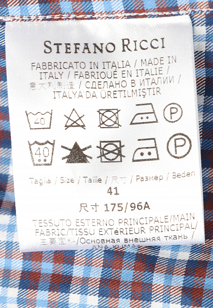 Рубашка STEFANO RICCI  - Хлопок - цвет разноцветный