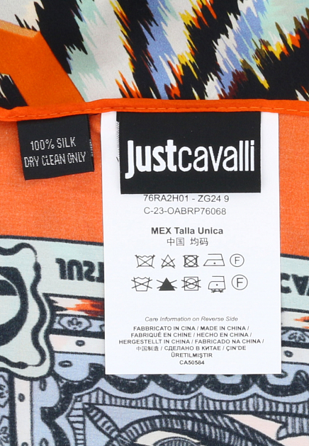 Платок JUST CAVALLI  - Шелк