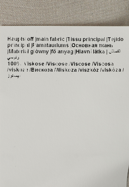 Гавайская рубашка из вискозы STRELLSON - ШВЕЙЦАРИЯ