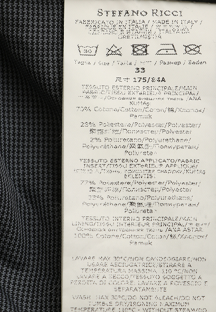 Джинсы с логотипом на кармане STEFANO RICCI - ИТАЛИЯ