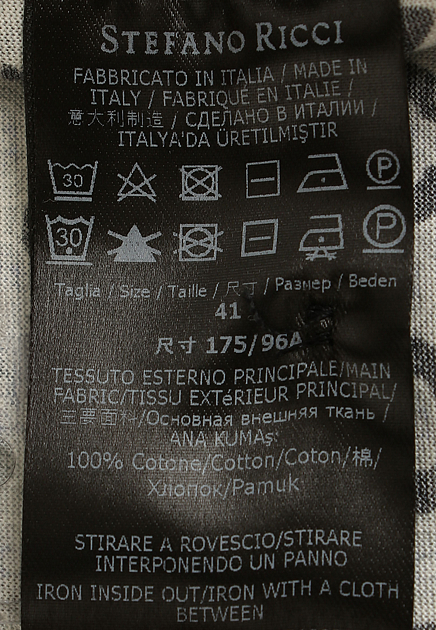 Рубашка с геометрическим принтом  STEFANO RICCI - ИТАЛИЯ