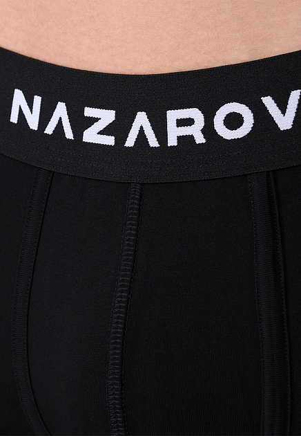 Комплект боксеров NAZAROV  - Хлопок - цвет белый