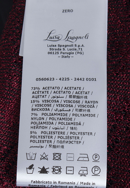 Платье LUISA SPAGNOLI  - Вискоза - цвет бордовый