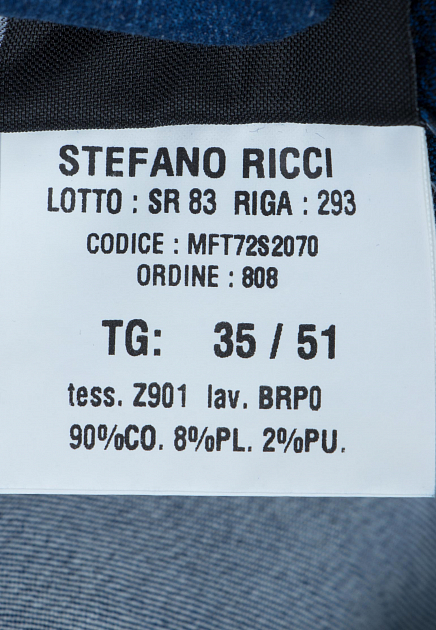 Джинсы STEFANO RICCI 92556