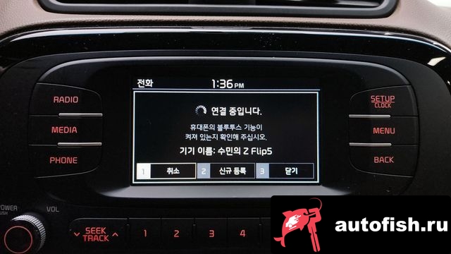 similar cars