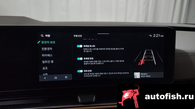 similar cars