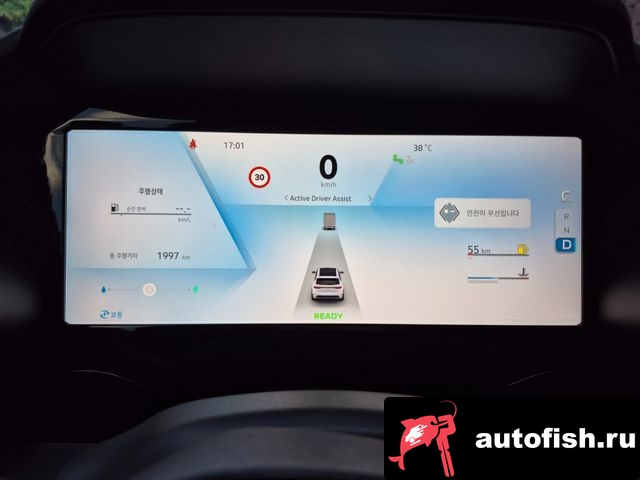 similar cars
