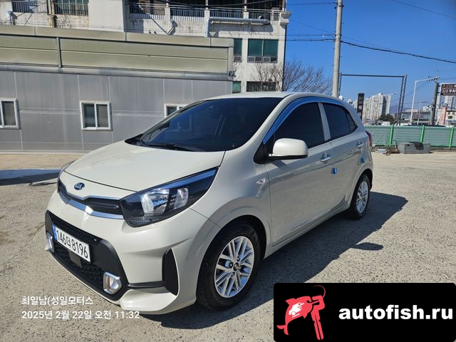 similar cars