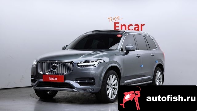 similar cars
