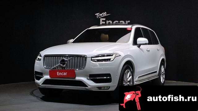 similar cars