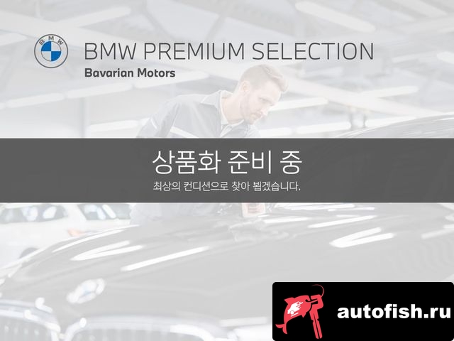 similar cars