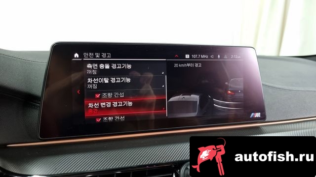 similar cars