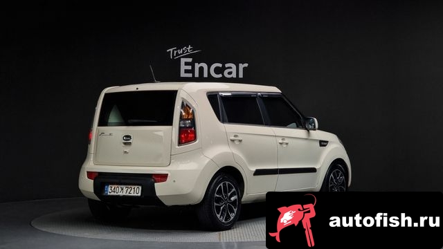 similar cars