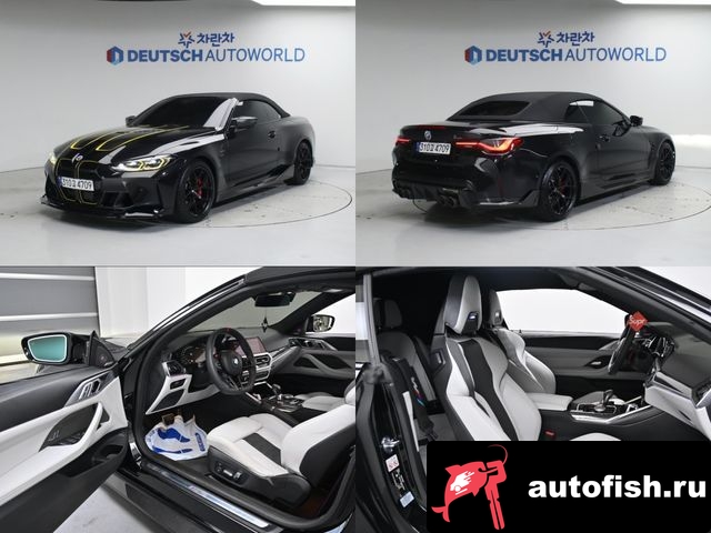 similar cars