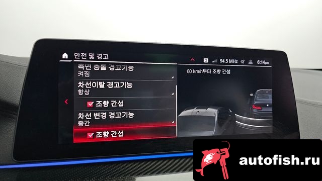 similar cars