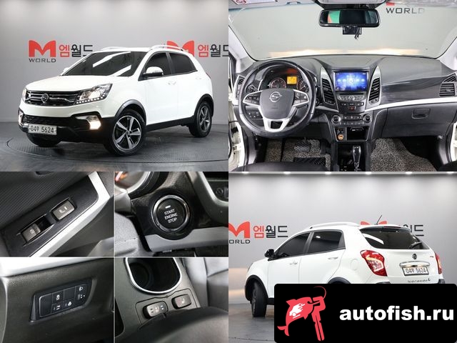 similar cars