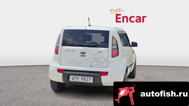 similar cars