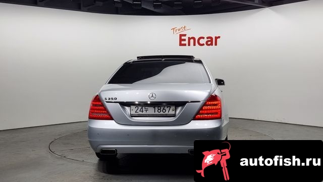 similar cars