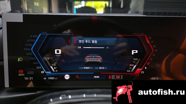 similar cars