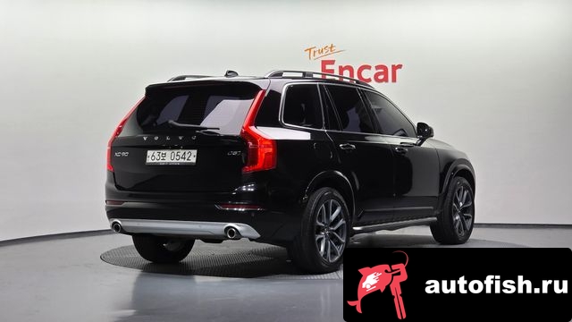similar cars