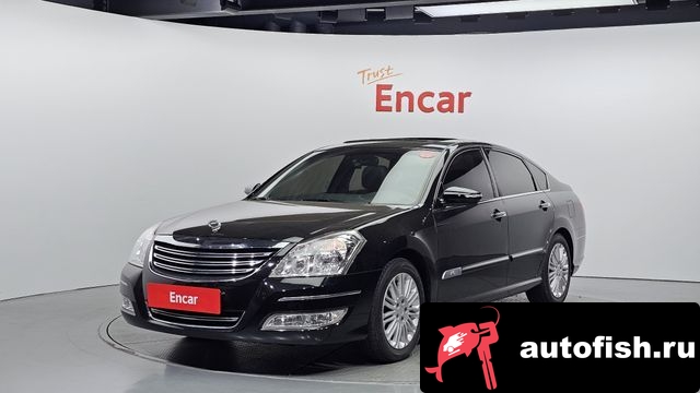 similar cars