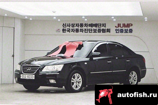 similar cars