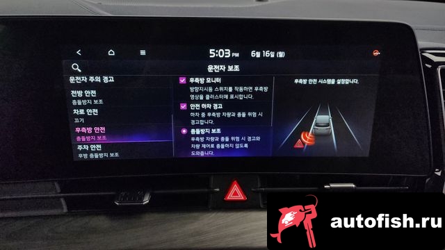 similar cars
