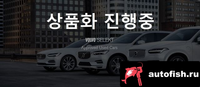 similar cars