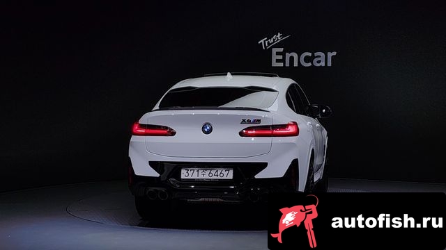 similar cars