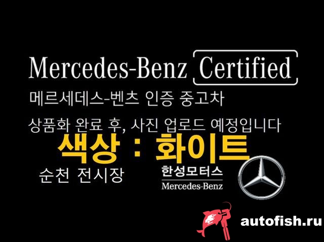 similar cars