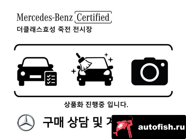 similar cars