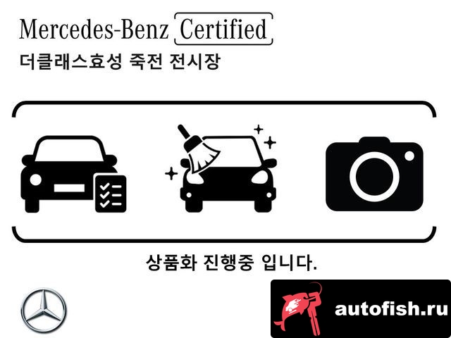similar cars