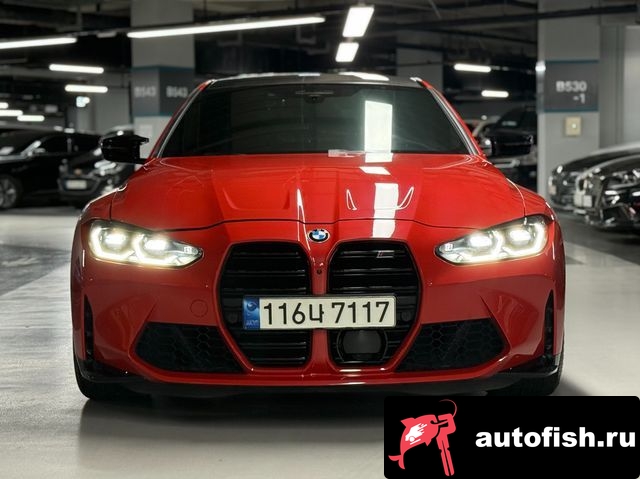 similar cars