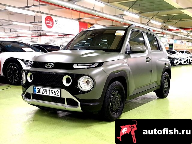 similar cars