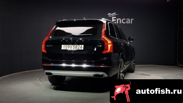 similar cars