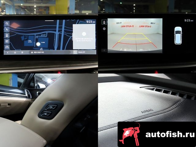 similar cars