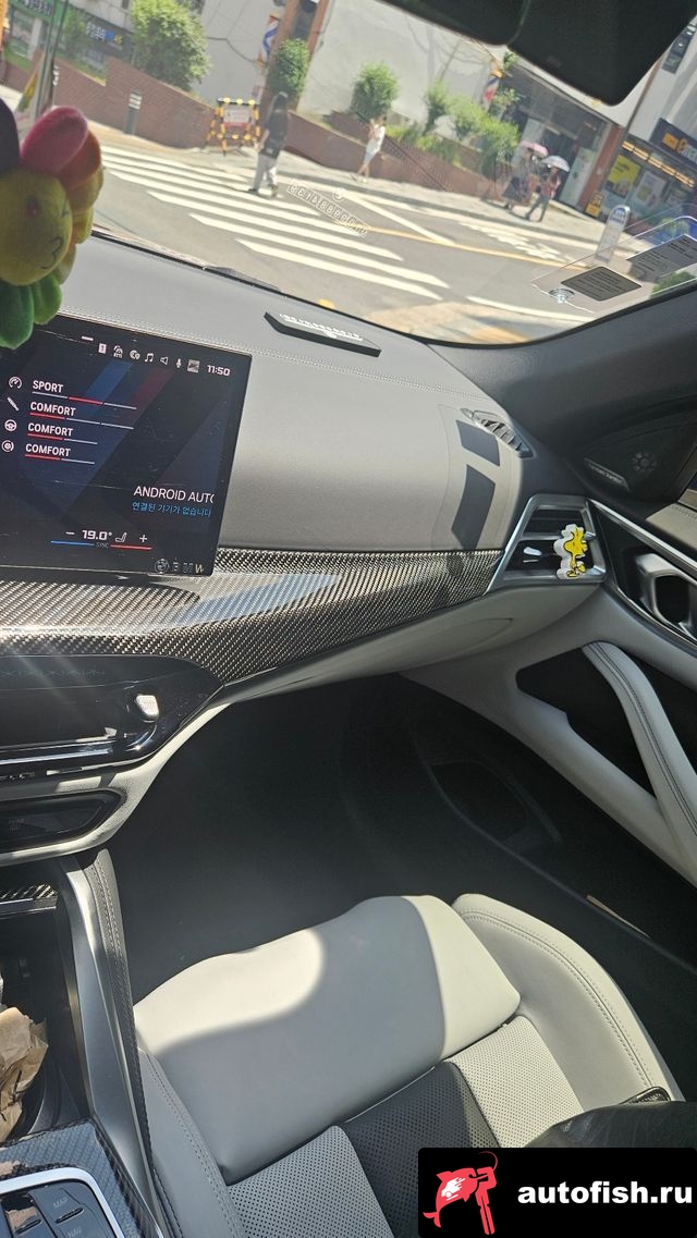 similar cars