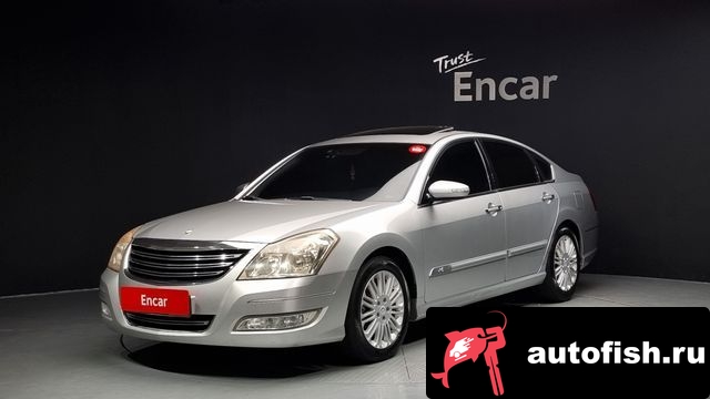 similar cars