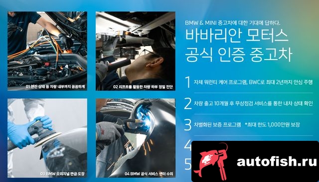 similar cars