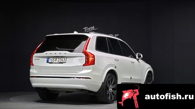similar cars