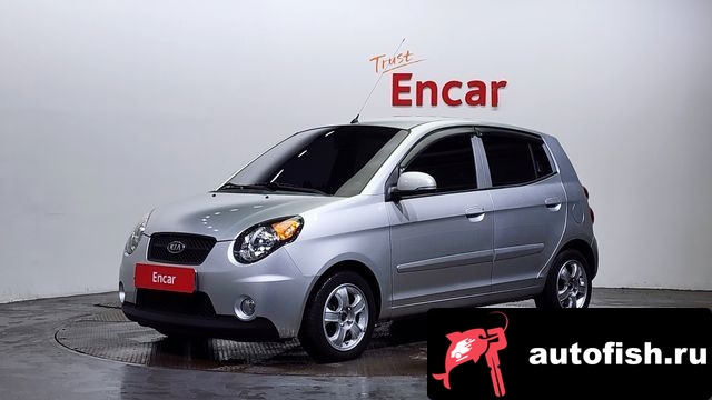 similar cars