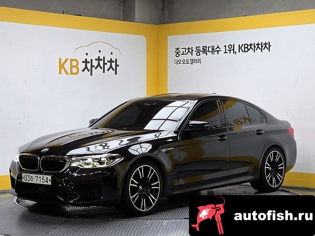 similar cars