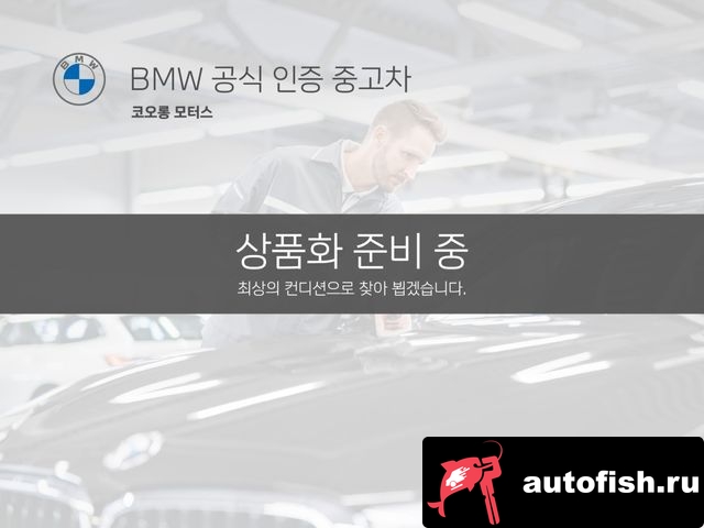 similar cars